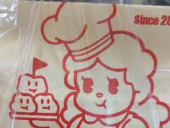 -西树泡芙(泉州浦西万达店)