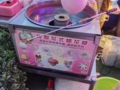 -中建幸福空间