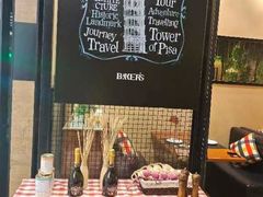 -百特喜·意大利餐厅(八佰伴镇江店)