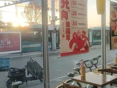 -李先生牛肉面大王(济泺路店)