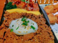 牛肉饭-二丁目食堂(铁西万象汇店)