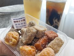 -普宁反沙番薯芋头
