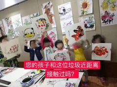 -秦汉胡同国学书院(川沙分馆)