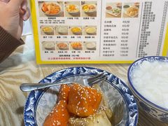 -黄记潮汕甜汤(贝底田坊店)