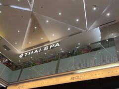 -福田卓悦INTOWN购物中心