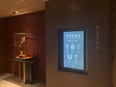 -上海华夏假日酒店