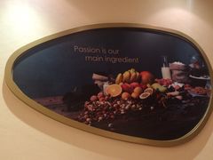 -哈根达斯(国瑞店)