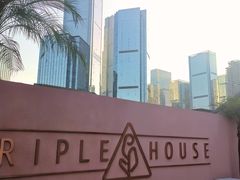 -三间愈舍·Triple Spa(重庆IFS国金中心店)