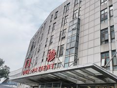 -北京中医药大学第三附属医院