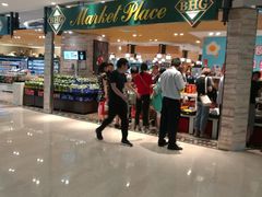 -BHG生活超市(安贞店)