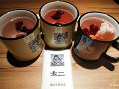 -太二酸菜鱼(汕头苏宁广场店)