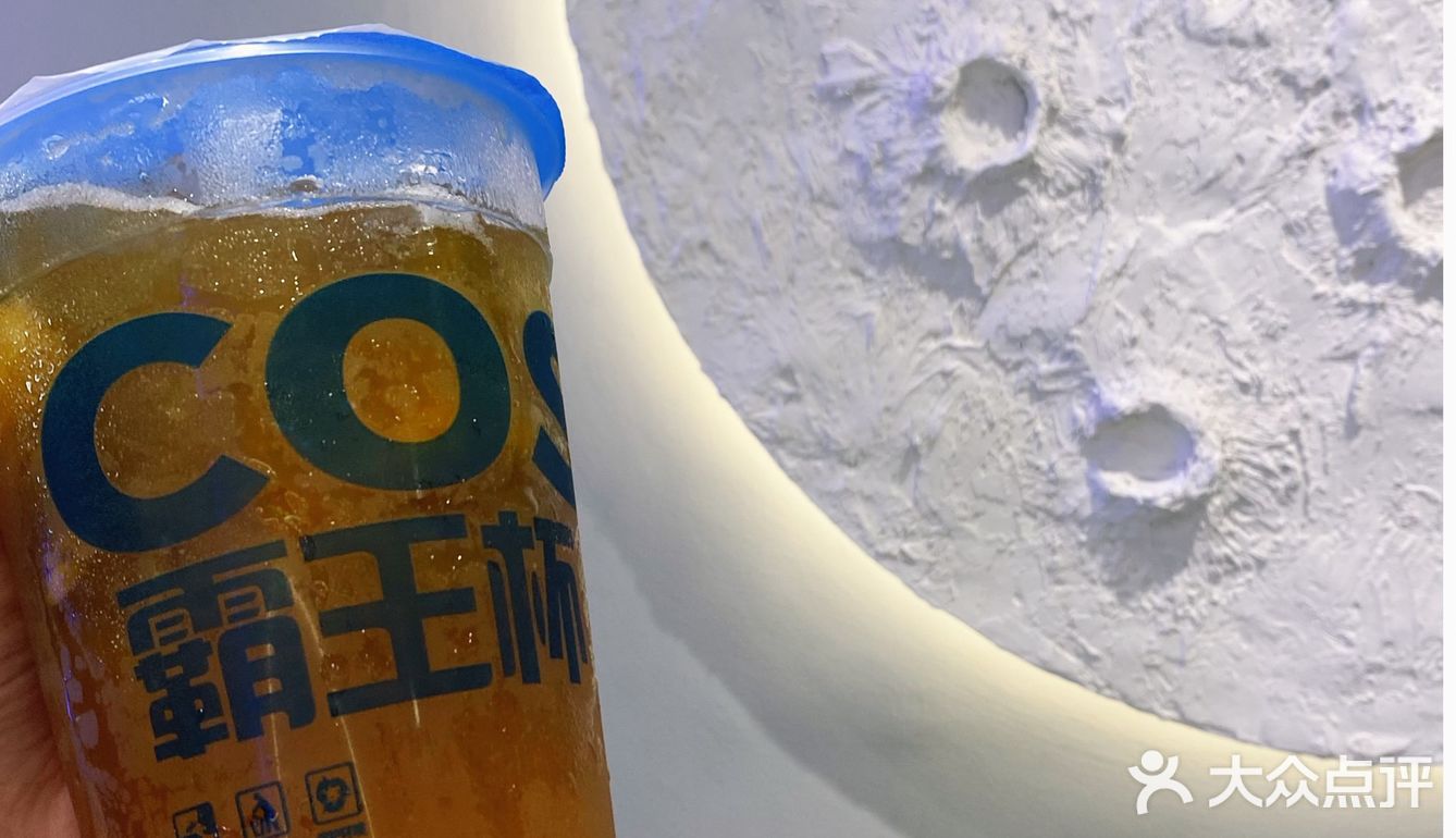 厦门探店｜还有谁没喝过这家宝藏奶茶🧋