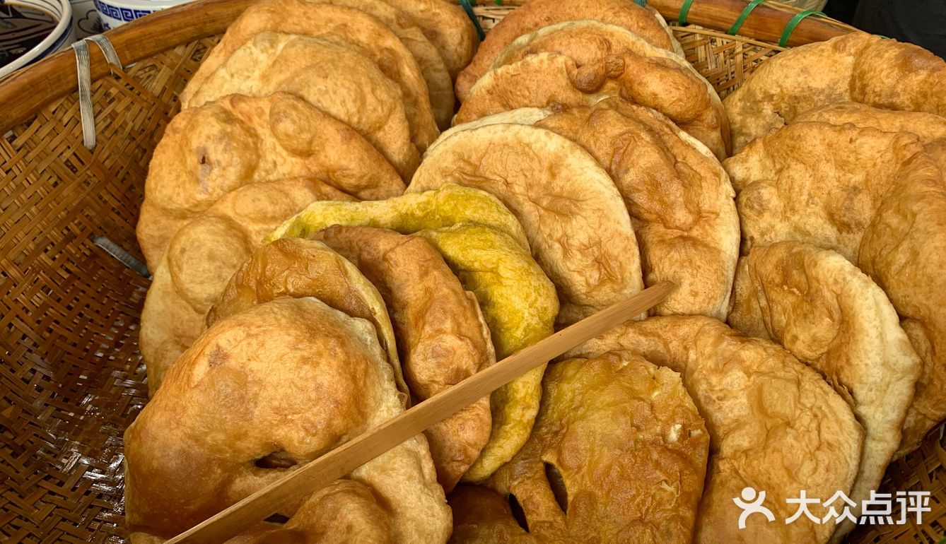 ✈️飞的三次西安只为袁家村