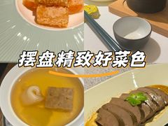 -金成潮菜博物馆(海珠湿地店)