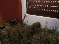 -邱少云烈士纪念馆