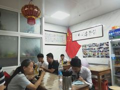 -大姨捞面(新安花园店)