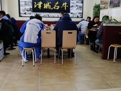 -中国兰州名牛纯汤牛肉面(永安道店)