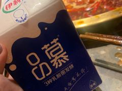 -小龙坎火锅(双林店)