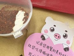 -香丰阁·烤鸭·川湘菜(昌平店)