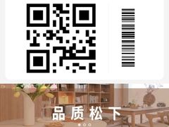 -新疆艾麦尔烧烤(丰台路口店)