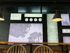 -赤面仔(麓湖美食岛店)