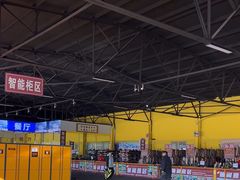 -蓟县盘山滑雪场