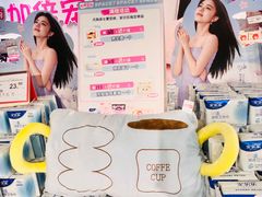 -华润万家(凯德和平广场店)