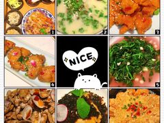 -卯时·龙光雅宴·精致锡帮菜(惠山古镇店)