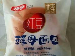 -华润万家(凯德和平广场店)