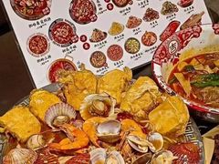 -破店肥哈·东北烧烤(南山保利店)