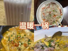 -后湖小院·乡野田园菜