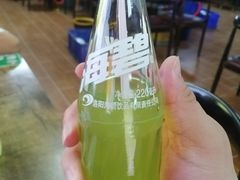 -清真·馬坡二旦烧烤(人生一串拍摄店)