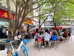 -顺发饮食店(景泰西六巷店)