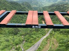 -梦幻奥陶纪景区