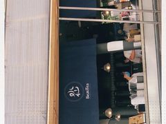 -BeauTea水仙(coco park店)