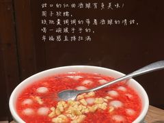 -小城故事·地道宁波味(月湖盛园店)