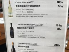 -THE WOODS 简餐 (国贸商城店)