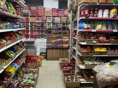 -岳各庄批发市场(西四环中路店)