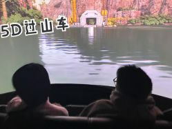 -嗨翻Hi-Fun竞技主题乐园·蹦床团建生日聚会(五棵松华熙店)