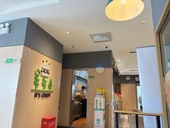 -德克士(宝鸡店)