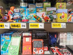 -童年小卖铺(五道营店)