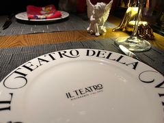 -IL TEATRO 精品意大利餐厅