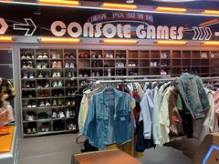 -DEDE APU潮玩运动聚乐部(观音桥店)