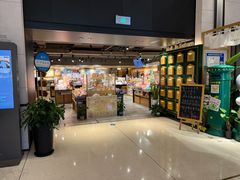 门面-猫的天空之城概念书店(苏州诚品店)