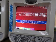 -五台山·保龄球馆