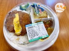 -全家便利店(梅园路店)