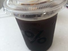 -% Arabica阿拉比卡咖啡(深圳湾万象城店)