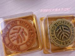 -北大家园食堂