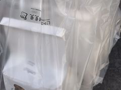 -爸爸糖吐司面包(无锡阳光花园店)