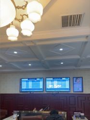 -南京医科大学友谊整形外科医院